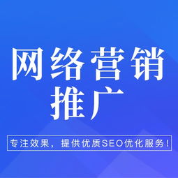 客戶(hù)為核心，服務(wù)第一 信息技術(shù)咨詢(xún)的服務(wù)理念